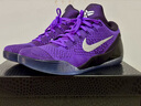 耐克NIKE男籃球鞋科比9 KOBE 9情人節禮物運動(dòng)鞋IM0465-500紫44.5 曬單實(shí)拍圖