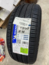 米其林（MICHELIN）汽車(chē)輪胎 205/55R16 91W 浩悅五代 Primacy 5 適配朗逸/寶來(lái)/英朗 曬單實(shí)拍圖