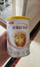 伊利金領(lǐng)冠育護系列嬰幼兒試喝奶粉130g牛奶粉小聽(tīng)試飲 1段 曬單實(shí)拍圖