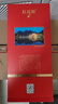 郎酒 紅花郎10 醬香型白酒 53度 500ml*6 整箱裝 (包裝隨機) 年貨送禮 曬單實(shí)拍圖