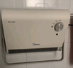 美的（Midea）【浴室新貴】暖風(fēng)機浴室/臺壁兩用取暖器/石墨烯極速升溫/節能小太陽(yáng)抗菌過(guò)濾低噪音可移動(dòng)HFS20XQ 曬單實(shí)拍圖