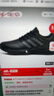 雙星八特皮面運動(dòng)男鞋春秋季革面防潑水舒適透氣全黑跑步休閑旅游工作鞋 曬單實(shí)拍圖