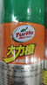 龜牌（Turtle Wax）多功能泡沫清潔劑(500901*3)650ml汽車(chē)內飾清洗劑座椅皮革清洗劑 曬單實(shí)拍圖