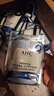 AHC B5玻尿酸深度補水面膜三盒免洗保濕護膚品套裝新年禮物送女友 曬單實(shí)拍圖