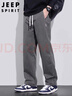 JEEP SPIRIT吉普純棉休閑褲男秋冬季寬松直筒褲子男工裝闊腿褲 灰色 XL 曬單實(shí)拍圖