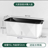德沃多種菜盆長(cháng)方形種植箱塑料加厚自動(dòng)吸水花盆種菜箱蔬菜種植盆大號 曬單實(shí)拍圖