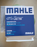 馬勒（MAHLE）帶炭PM2.5空調濾芯LAK709新飛度鋒范XRV繽智冠道CRV10代/11代思域 曬單實(shí)拍圖