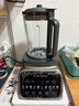西屋（Westinghouse）無(wú)刷破壁機變頻降噪1.5L加熱全自動(dòng)榨汁機鈦涂層防糊柔音觸控彩屏輔食機 WPB15J37-W 曬單實(shí)拍圖