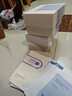 璦爾博士益生精研平衡修護面膜4盒+5片保濕舒緩熬夜男女士護膚品新年禮物 曬單實(shí)拍圖