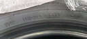 佳通輪胎228V1 205/55R16 91V艾瑞澤5帝豪GLCS15 曬單實(shí)拍圖