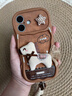 素洛適用蘋(píng)果17promax手機殼Air立體毛絨棕色小馬iPhone16pro秋冬馬年卡通可愛(ài)15創(chuàng  )意時(shí)尚帶掛繩14防摔 棕底-立體毛絨米白小馬+棕卡其手繩 iPhone 16 曬單實(shí)拍圖