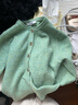 fano studios范洛Fano 百搭休閑小眾超正版型基礎款亮色針織開(kāi)衫毛衣女2026春 綠色第二批 S 曬單實(shí)拍圖