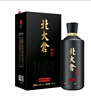 北大倉（beidacang）匠心1914醬香型白酒 糧食酒 婚宴喜酒 年貨節送禮 53度 500mL 6瓶 曬單實(shí)拍圖