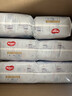 好奇（Huggies）金裝紙尿褲M(mǎn)162片(6-11kg)尿不濕【速干不易紅】 曬單實(shí)拍圖