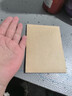 加厚草稿本奶磚超厚草稿紙學(xué)生刷題簡(jiǎn)約a6便攜牛皮空白紙 米黃?？埐莞灞荆?2張/64頁(yè)） 1本 曬單實(shí)拍圖