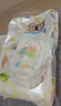 宜嬰有氧極薄拉拉褲 男女寶寶通用尿不濕 拉拉褲XL44片*2包 曬單實(shí)拍圖