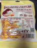 比比贊（BIBIZAN）牛軋糖花生味 500g 辦公室學(xué)生 休閑解饞 健康小零食 年貨團購 曬單實(shí)拍圖