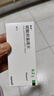 [賽能]硫酸羥氯喹片 0.2g*10片 1盒裝 曬單實(shí)拍圖