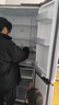 海爾（Haier）冰箱出品539升統帥560四開(kāi)門(mén)十字對開(kāi)門(mén)雙開(kāi)大容量新一級能效變頻電冰箱 以舊換新補貼 黑金凈化+一級雙變頻+干濕分儲+三檔變溫 曬單實(shí)拍圖