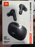 JBL WAVE BEAM2 主動(dòng)降噪無(wú)線(xiàn)藍牙耳機 音樂(lè )運動(dòng)通話(huà)入耳式耳麥 蘋(píng)果安卓通用 新年禮物 黑色 曬單實(shí)拍圖