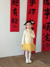 班喜迪女童套裝春裝2026新款寶寶周歲禮服兒童新中式國風(fēng)旗袍裙拜年衣服 黃色 100 曬單實(shí)拍圖