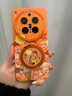 古古優(yōu)適用vivox300手機殼x300pro帶掛繩x200新x200ultra磁吸X200S支架X200promini防摔x100手提女星星人 星宇橙【圍圈星星人】手提殼[A28565] vivoX 曬單實(shí)拍圖