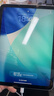 Apple/蘋(píng)果 iPad 11英寸 A16芯片2025款學(xué)生學(xué)習辦公平板電腦二合一 銀色 128GB 官方標配 WLAN版 曬單實(shí)拍圖
