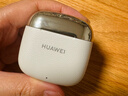 華為FreeBuds SE 3 無(wú)線(xiàn)藍牙耳機超長(cháng)續航42小時(shí)快速充電 流光金 曬單實(shí)拍圖
