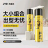 杰威爾無(wú)香勁挺定型套裝 男士造型發(fā)膠干膠定型噴霧速干持久300ml+80ml 曬單實(shí)拍圖