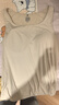 ubras【劉雯同款】保暖方領(lǐng)親膚羊毛帶杯肌底衣秋衣女基礎打底衣 U領(lǐng)背心款-燕麥奶色 L 曬單實(shí)拍圖