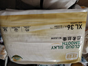 宜嬰牛奶小內褲超薄透氣拉拉褲寶寶柔軟尿不濕XXL68片【13.5-16kg】 曬單實(shí)拍圖