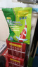 彩錦王(KOIKING)魚(yú)食錦鯉育成魚(yú)糧錦鯉專(zhuān)用魚(yú)飼料1kg(3.5mm) 曬單實(shí)拍圖