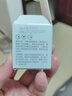 泊泉雅二裂酵母奢潤精華眼霜眼部黑眼圈保濕滋潤眼霜 L-奢潤精華眼霜一瓶 曬單實(shí)拍圖