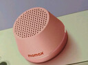 摩米士（MOMAX）磁吸無(wú)線(xiàn)音響小布丁音箱口袋氛圍組戶(hù)外室內宿舍浴室迷你音箱手機支架防水便攜喇叭音響送禮禮物 曬單實(shí)拍圖