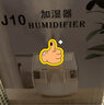 卡培登USB加濕器臥室輕音嬰兒辦公室桌面大容量 智能調濕雙噴頭大霧量加濕凈化 白色【納米霧化】 曬單實(shí)拍圖