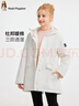 暇步士（Hush Puppies）童裝女童棉服25秋冬中大童厚外套兒童棉襖保暖 米白色   170    曬單實(shí)拍圖