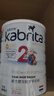 佳貝艾特（KABRITA）港版金裝悅白嬰幼兒原裝進(jìn)口羊奶粉2段800g6-12個(gè)月 OPO+DHA+A2 曬單實(shí)拍圖