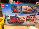 樂(lè )高（LEGO）積木城市系列60499 機場(chǎng)消防車(chē)男孩兒童玩具生日新年禮物年貨裝飾 曬單實(shí)拍圖