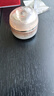 資生堂（SHISEIDO）盼麗風(fēng)姿智感眼霜15ml 小雷達抗衰老淡紋 新年禮物 曬單實(shí)拍圖