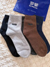 羅蒙（ROMON）襪子男士冬季100%純棉10A抗菌加絨加厚保暖中筒襪全棉耐磨毛圈襪 曬單實(shí)拍圖