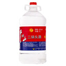 牛欄山二鍋頭 桶裝酒 大桶酒 清香風(fēng)格 62度5L*1桶 單桶裝 曬單實(shí)拍圖