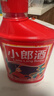 郎酒小郎酒（飛揚版）45度 濃醬兼香型 45度 100mL 1瓶 曬單實(shí)拍圖