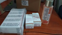 嬌韻詩(shī)【返150元券】煥顏小美盒 精華水50ml 日晚霜各5ml 試用裝 曬單實(shí)拍圖