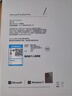 微軟（Microsoft）Surface Pro 第11版 二合一筆記本電腦 國家補貼 輕薄本 AI+PC 驍龍 X Elite 16G 512G亮鉑金 禮品 曬單實(shí)拍圖