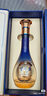  夢(mèng)之藍M3 45度 500ml 雙瓶裝 綿柔濃香型高度白酒 曬單實(shí)拍圖