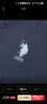U.S. POLO ASSN.衛衣男秋冬保羅男士高端休閑圓領(lǐng)打底衫運動(dòng)長(cháng)袖t恤男 藏青 2XL 曬單實(shí)拍圖