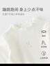 戴維貝拉兒童長(cháng)袖T恤女童抗菌防螨打底衫女寶寶春裝上衣 曬單實(shí)拍圖
