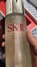 SK-II神仙水230ml精華液sk2水乳化妝品護膚品套裝禮盒生日新年禮物女 曬單實(shí)拍圖