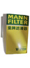 曼牌濾清器（MANNFILTER）機濾機油濾芯格濾清器EA888第二代發(fā)動(dòng)機保養專(zhuān)用 W7159 大眾邁騰 07-16款 1.8T 2.0T 曬單實(shí)拍圖