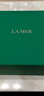 海藍之謎（LA MER）精萃水乳套裝(精萃水+精萃乳)護膚品化妝品禮盒生日新年禮物女 曬單實(shí)拍圖